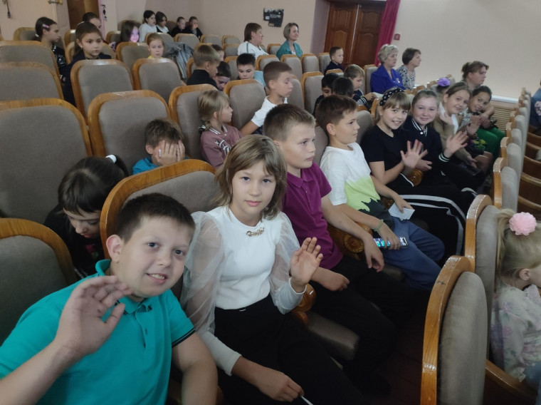 Театр.