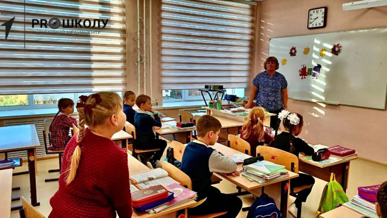 Разговоры о важном.