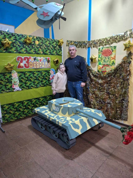 Акция "Вместе с папой".